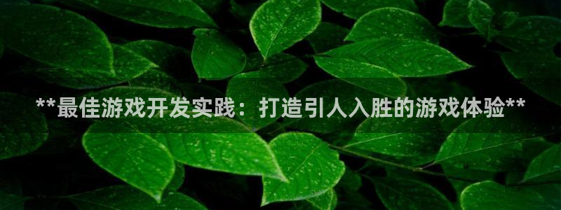 沐鸣娱乐2官网网址是多少