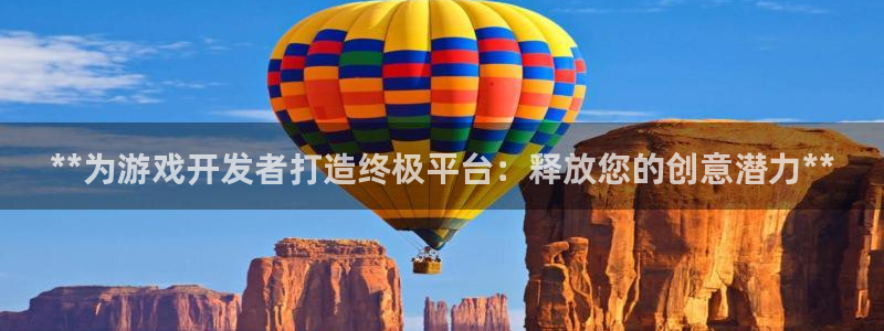 沐鸣娱乐2官网网址