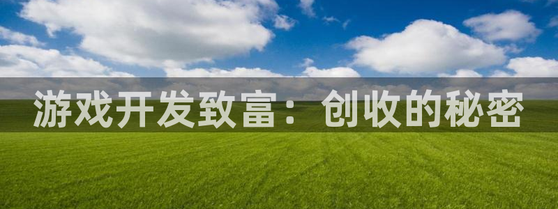 沐鸣2登录地址