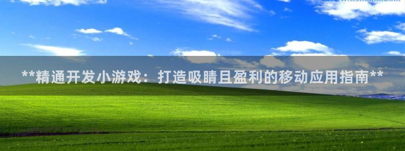 沐鸣娱乐2官方平台