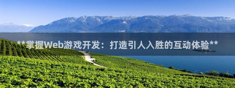 沐鸣娱乐2登录平台官网网址
