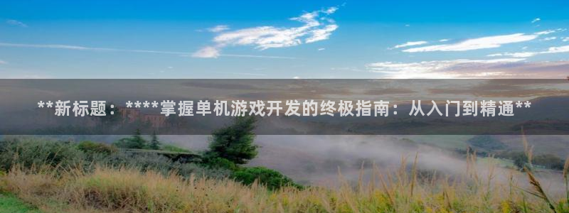 沐鸣娱乐2测速