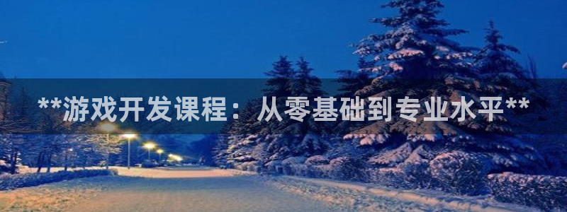 沐鸣2注册说来77542