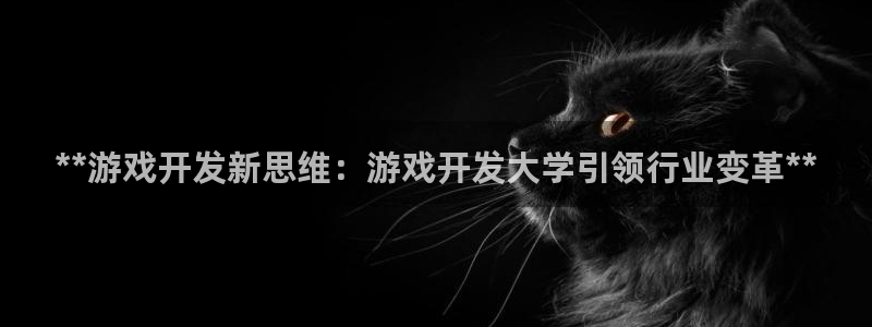 沐鸣2官方登录