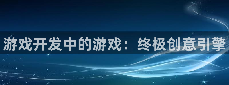 沐鸣2开户地址