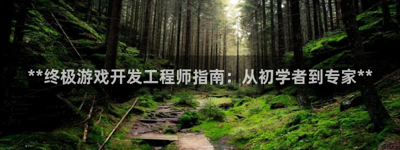沐鸣2开户
