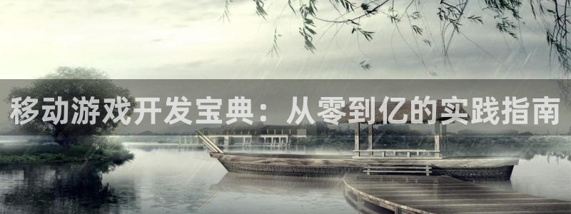 沐鸣2官网网址