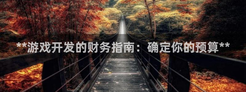 沐鸣2代理注册