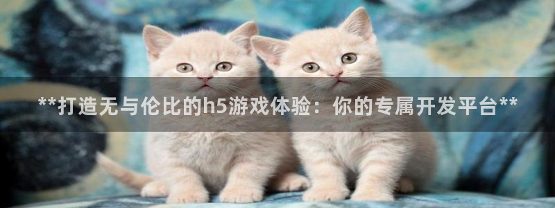 沐鸣娱乐平台2注册