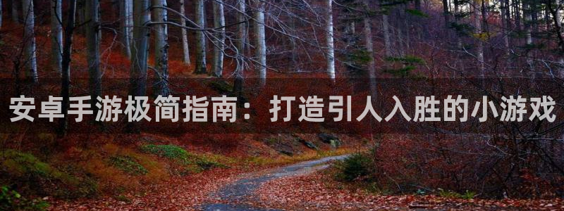 沐鸣2app下载