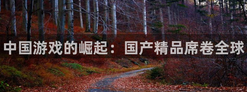 沐鸣娱乐2黑客户吗