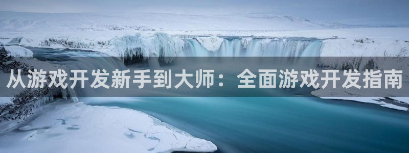沐鸣娱乐2官网网址是什么