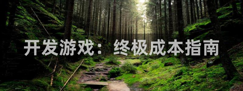 沐鸣2注册登录地址