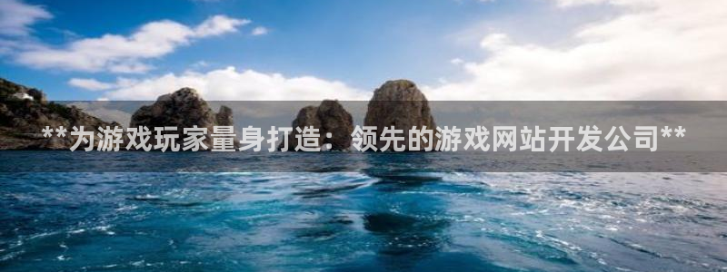 沐鸣娱乐2不能注册