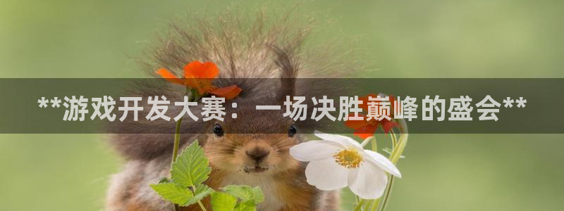 沐鸣娱乐2黑客户吗