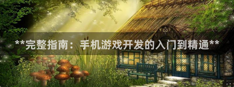 沐鸣2注册登录