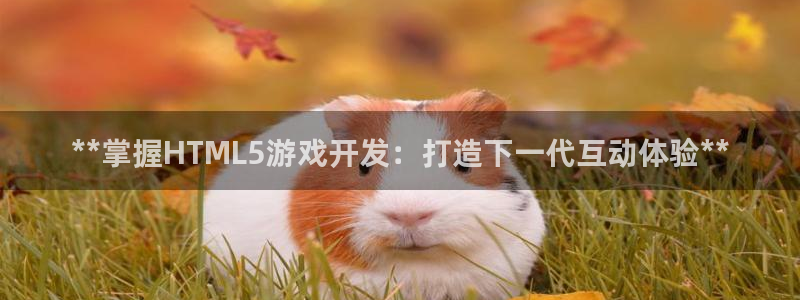 沐鸣2注册平台