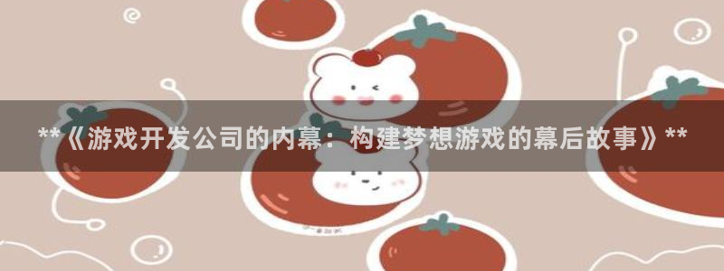 沐鸣2注册连接
