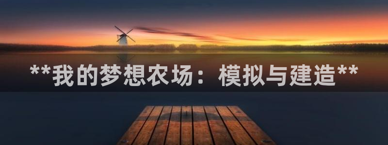 沐鸣2登录测速