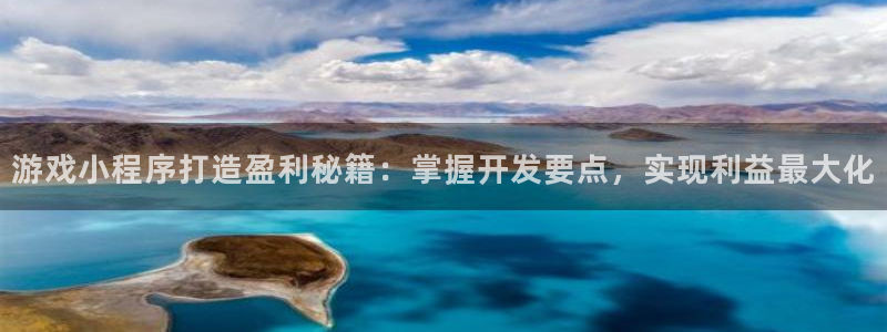 沐鸣2平台官网