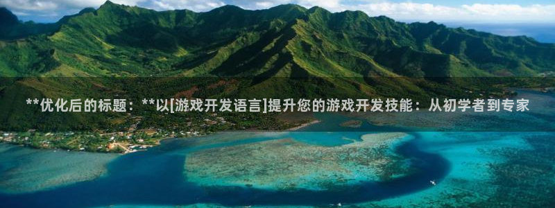 沐鸣2注册登录
