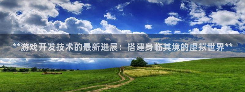 沐鸣娱乐2官网网址是多少