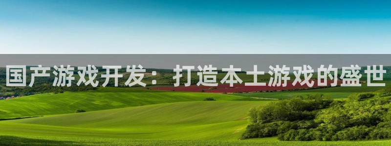 沐鸣娱乐2在线登录