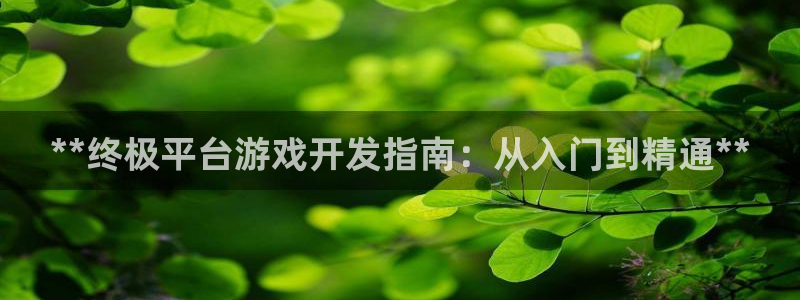 沐鸣娱乐2测速