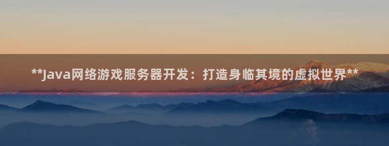 沐鸣2在线登录注册