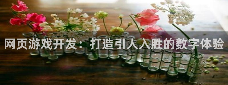 沐鸣2首页登录