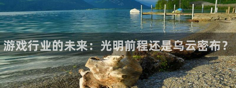 沐鸣娱乐2官方平台