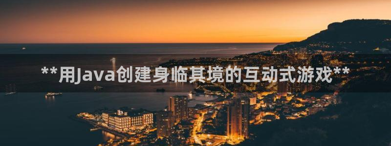 沐鸣娱乐2登陆不上怎么办