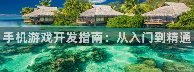 沐鸣2平台官方注册登录