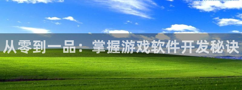 首页沐鸣2注册官网