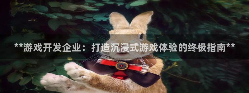 沐鸣娱乐2返点