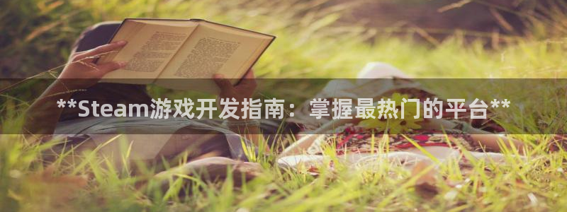 沐鸣2注册登录下载