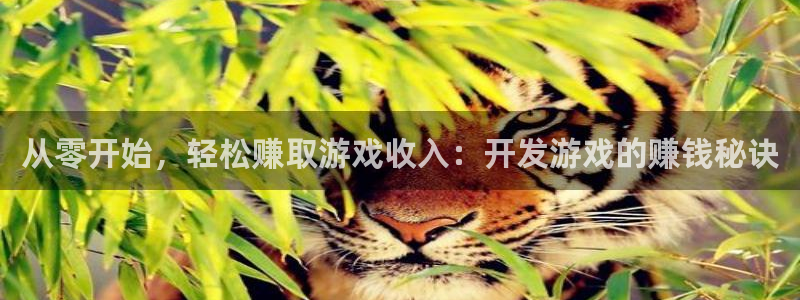 沐鸣2官方注册