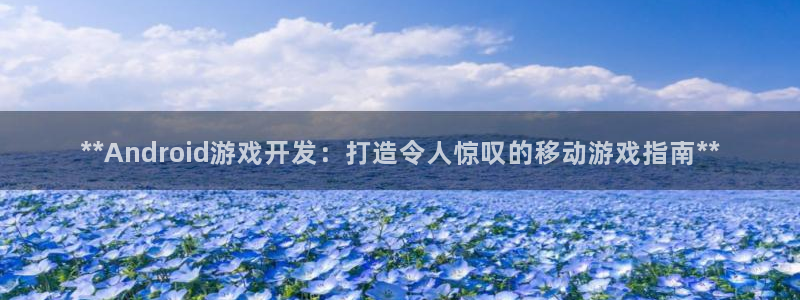 沐鸣娱乐2是正规平台么