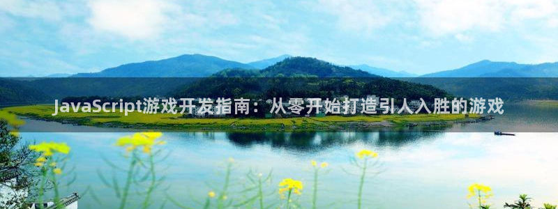 沐鸣娱乐2测速登陆