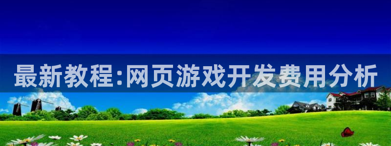 沐鸣娱乐2登入