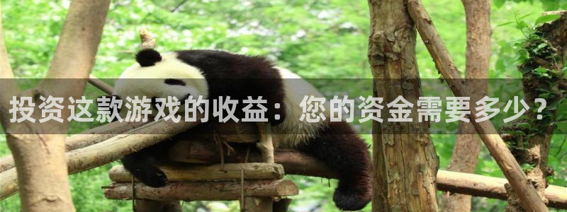 沐鸣2登陆