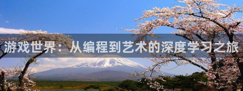 沐鸣娱乐2怎么样