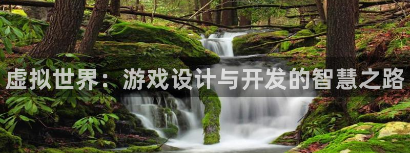 沐鸣娱乐2官方平台