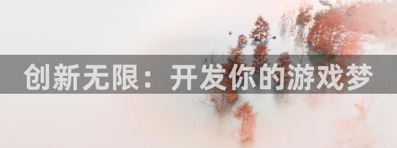 沐鸣娱乐2官网网址是什么