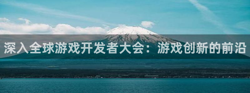 沐鸣娱乐2如何找回密码