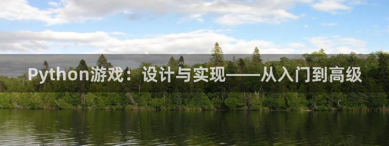 沐鸣娱乐2登录平台官网网址