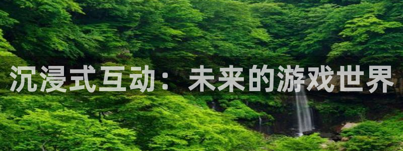 沐鸣娱乐2官网网址是多少