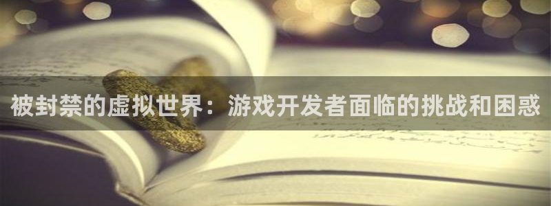 沐鸣2票35994度