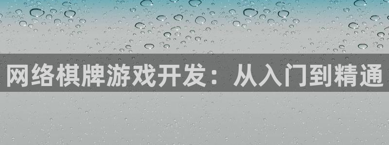 沐鸣娱乐2注册官网