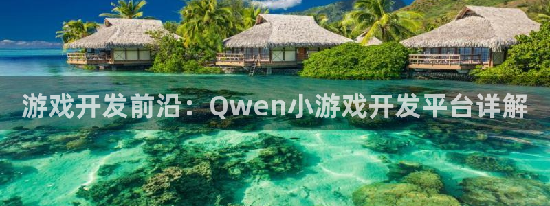 沐鸣娱乐2手机下载